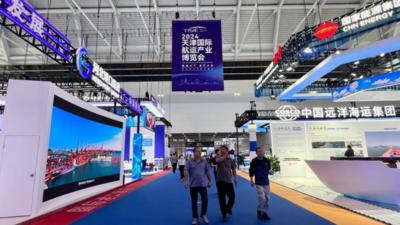新华全媒+｜面朝大海绘新图——从2024天津国际航运产业博览会看航运经济活力