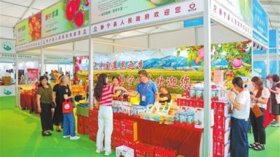 厚道甘肃造就地道甘味——2024甘肃特色农产品产销对接活动侧记