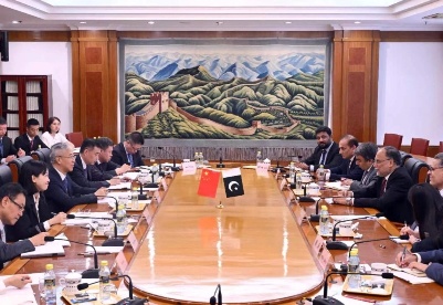 国家发展改革委副主任赵辰昕会见巴基斯坦计划发展和特别任务部部长伊克巴尔