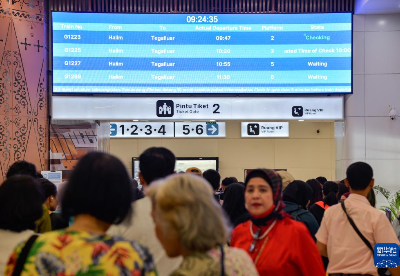 印尼雅万高铁开通运营9个月