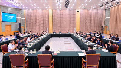 支持香港全面参与和助力“一带一路”建设第七次联席会议在京召开