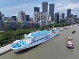 China's first new energy ferry sets sail from Shanghai