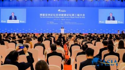 增进健康福祉 汇聚新质动能——博鳌亚洲论坛全球健康论坛第三届大会看点扫描