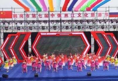 第七届中俄界江文化旅游节暨第二十四届中俄国际戏水狂欢月活动举行