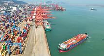 China's economic powerhouse province reports record foreign trade in H1