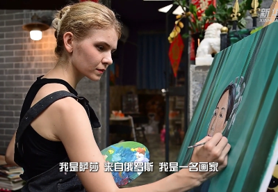 俄罗斯艺术家用画笔架起中俄交流桥梁