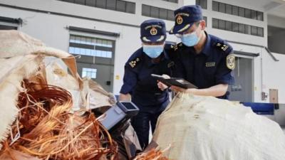 全国首个进口再生金属原料目的地智慧检验监管试点常态化运行