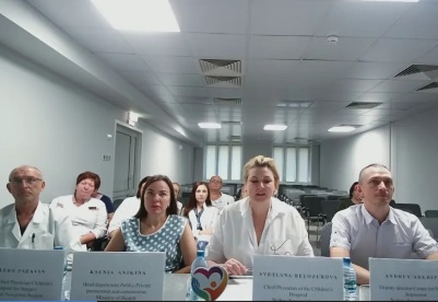 江西省儿童医院与俄罗斯下诺夫哥罗德州儿童医院线上视频交流会举行