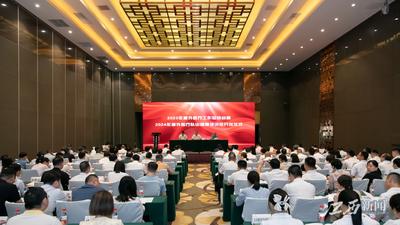 江西省援外医疗队获乍得最高荣誉！