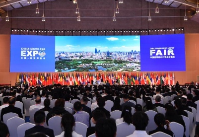 第八届中国—南亚博览会参展企业达2000多家