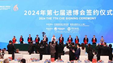 Over 150 international businesses sign up to attend their 7th CIIE