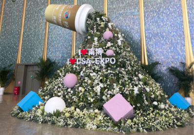 来南博会开启一场“绝版普洱·香遇世界”之旅