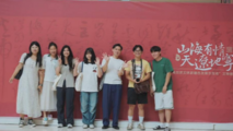 Foreign students explore Chinese culture in China's Shenyang