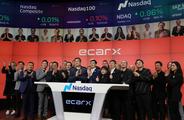 More than 200 Chinese enterprises float shares on Nasdaq