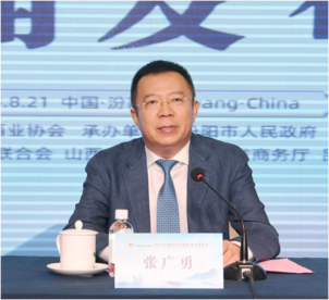 打造吕梁飘香名片 2024中国杏花村国际酒业博览会将于8月举办