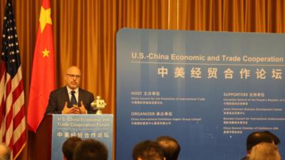 中国—美国经贸合作论坛在纽约举办