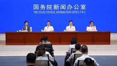 新华全媒+丨守国门、促发展——海关总署介绍高质量发展新成效