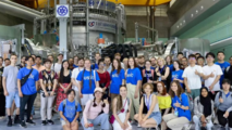 Int'l students impressed by "Chinese artificial sun"