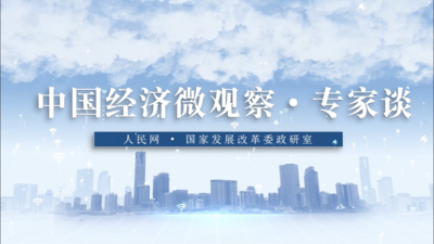 海南自贸港6年：新高地，新作为