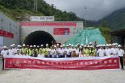 Chinese contractor achieves breakthrough of last tunnel of Nepal's major fast-track package 2 project