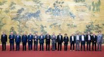 Guest Opinion: Let Chinese wisdom illuminate the path to reconciliation in the Middle East