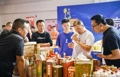 第二届中国（太原）陈年酒交流大会将于8月17日在山西太原开幕