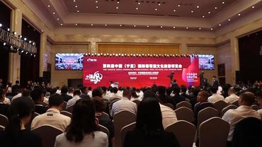 GLOBALink | Foreign visitors impressed by wine expo in China's Ningxia