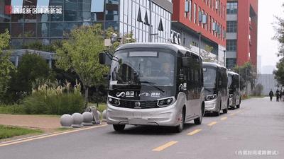 陕西西咸新区启动全域智能驾驶商业化试点