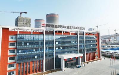 陕西横山区：多措并举汇聚发展新动能