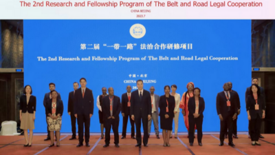 第二期“一带一路”法治合作研修项目在京成功举办