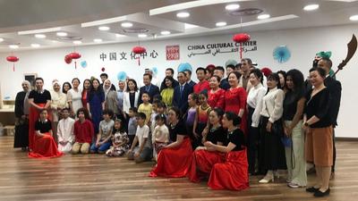 科威特中国文化中心举办 “中文朗诵大赛”活动