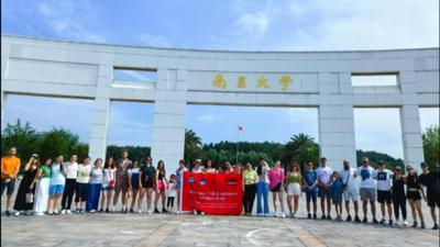 实景看中国，美丽江西行——南昌大学举办2024年“汉语桥”西班牙青少年来华汉语文化夏令营