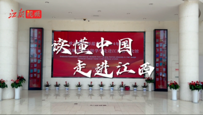 学习书法、剪纸，体验赣剧……这些哈萨克斯坦留学生迷上了中国文化