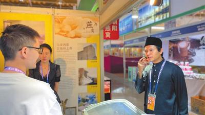 第八届南博会｜马来西亚榴莲：是美味也是桥梁