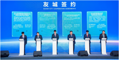 中蒙签署四项友好城市合作协议