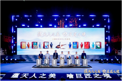 上新了汾酒！以“巨匠”之名续写“中国酒魂”传奇