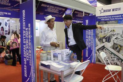2024年蒙古国中国商品展在乌兰巴托开幕