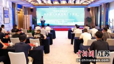 中韩工业能效提升交流活动在江苏盐城经济技术开发区举办