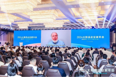 凯文·凯利：四大趋势推动新质生产力发展