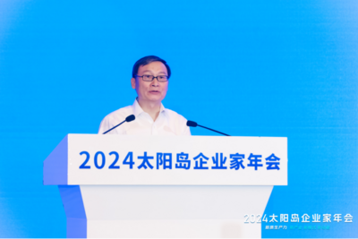 一流大学如何锻造新质生产力？哈工大校长韩杰才：人才加科技加创新