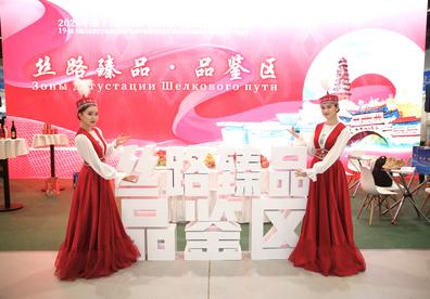 哈萨克斯坦—中国商品展览会开幕