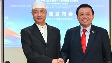 China's islamic culture exhibition to open in September in Malaysia