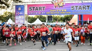 Malaysia-China friendship run draws over 5,000 participants