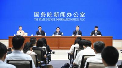新华全媒+丨搭建链接全球产业合作平台——第二十四届中国国际投资贸易洽谈会前瞻