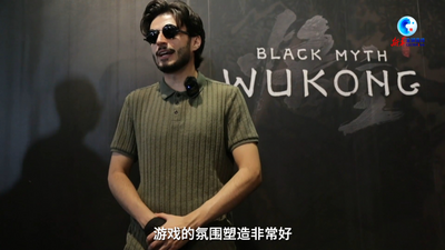全球连线｜科隆国际游戏展玩家：“悟空”让世界玩家渴望了解中国文化