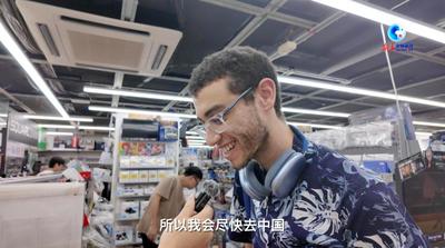 全球连线｜东京秋叶原游戏爱好者：“悟空”展现中国文化IP魅力