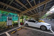 State Grid-backed platform's first inclusive carbon trading in power charging finished in Suzhou of E. China's Jiangsu