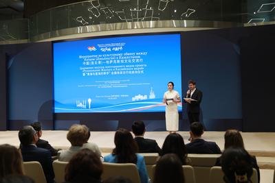 中哈（连云港）文化交流行活动在哈萨克斯坦启动