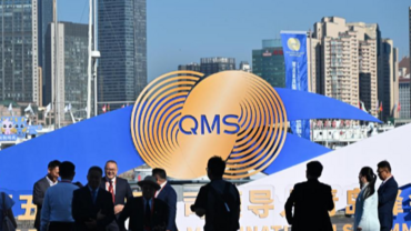 5th Qingdao Multinationals Summit opens in east China's Qingdao