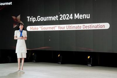 携程美食林在新加坡发布2024年度海外上榜餐厅